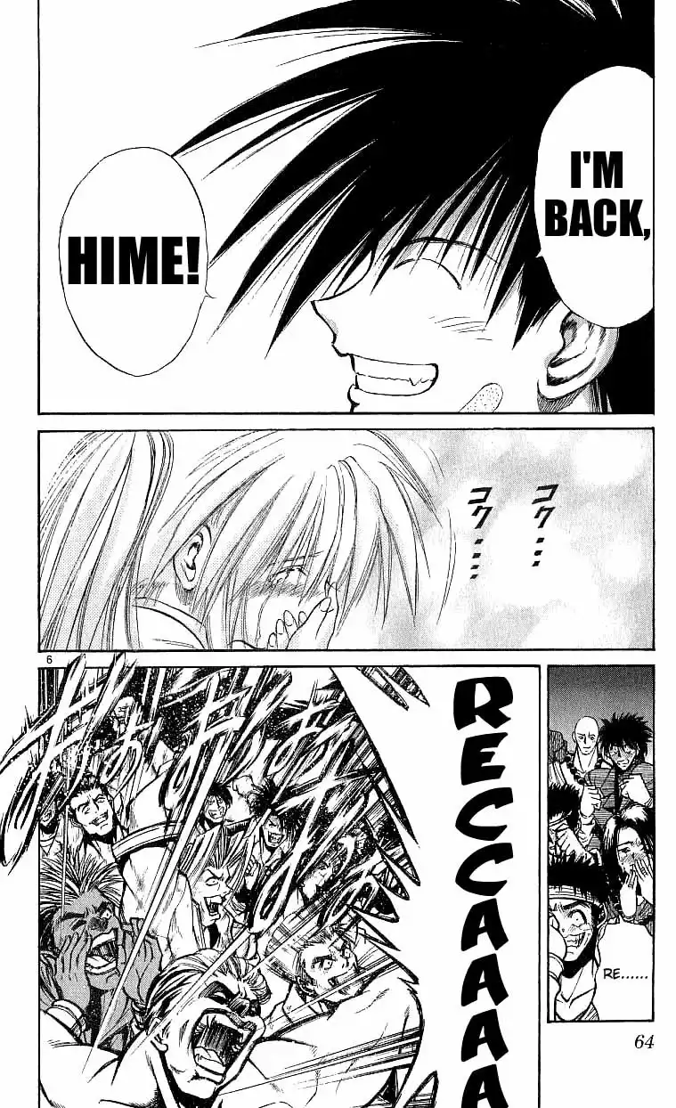 Flame of Recca Chapter 141 5